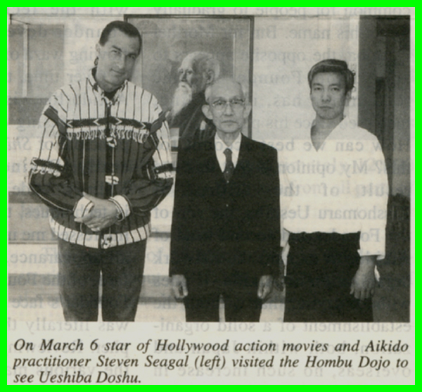 Steven Seagal,Doshu Kisshomaru Ueshiba & his son